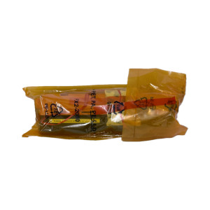 Canon Trommeleinheit / Drum Unit 034 Yellow, 9455B001, Kapazität: ca. 34.000 Seiten (Umpackware) - 0