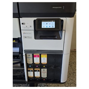 HP Designjet Z6 Pro 64 Zoll Plotter 2QU25A (bis 163cm Druckbreite), Gbit-LAN - 1