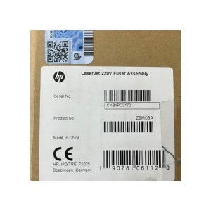 HP Fixiereinheit / Fuser Unit Z9M03A 220V, Kapazität: 250.000 S., für Color LaserJet MFP E77820 - 0