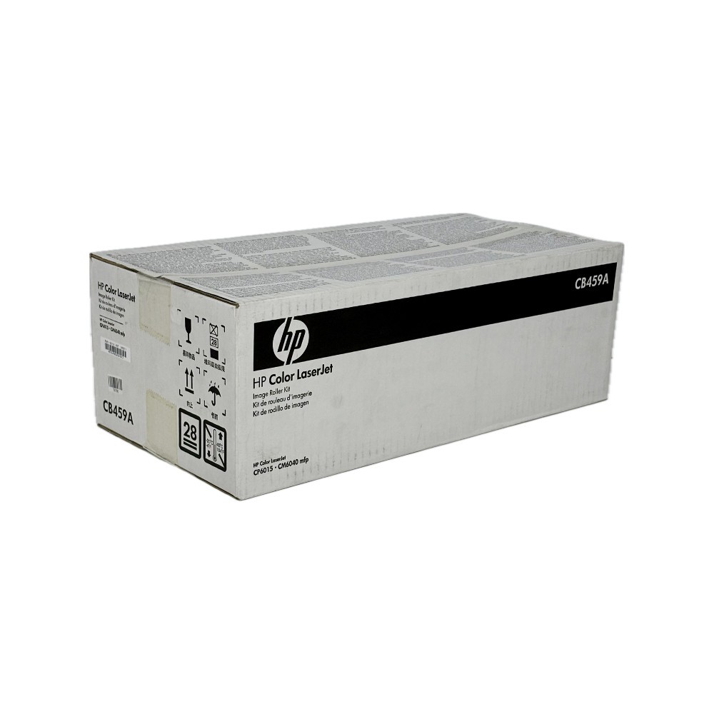 HP Walzenkit / Image Roller Kit CB459A, Kapazität: ca. 150.000 Seiten HP Walzenkit / Image Roller Kit CB459A, Kapazität: ca. 150.000 Seiten