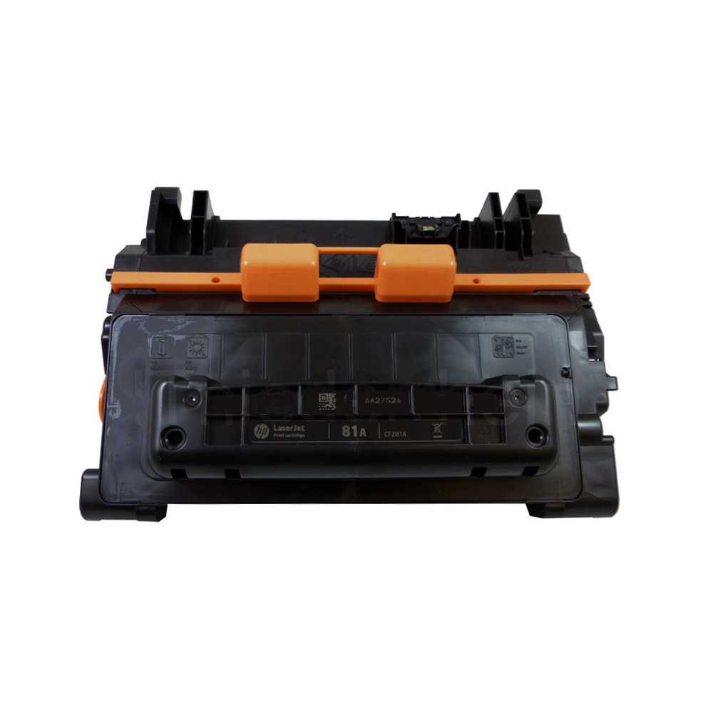 HP Toner CF281A, 81A, Black, Kapazität: ca. 10.500 Seiten (Umpackware) HP Toner CF281A, 81A, Black, Kapazität: ca. 10.500 Seiten (Umpackware)