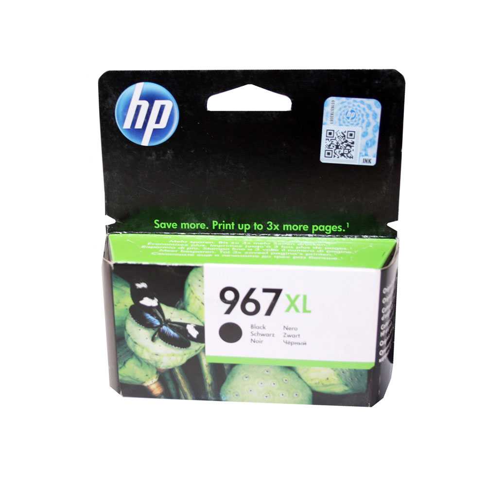 HP Druckerpatrone Nr. 967XL Black 3JA31AE ca. 3.000 Seiten OfficeJet 9020 12/2023 HP Druckerpatrone Nr. 967XL Black 3JA31AE ca. 3.000 Seiten OfficeJet 9020 12/2023