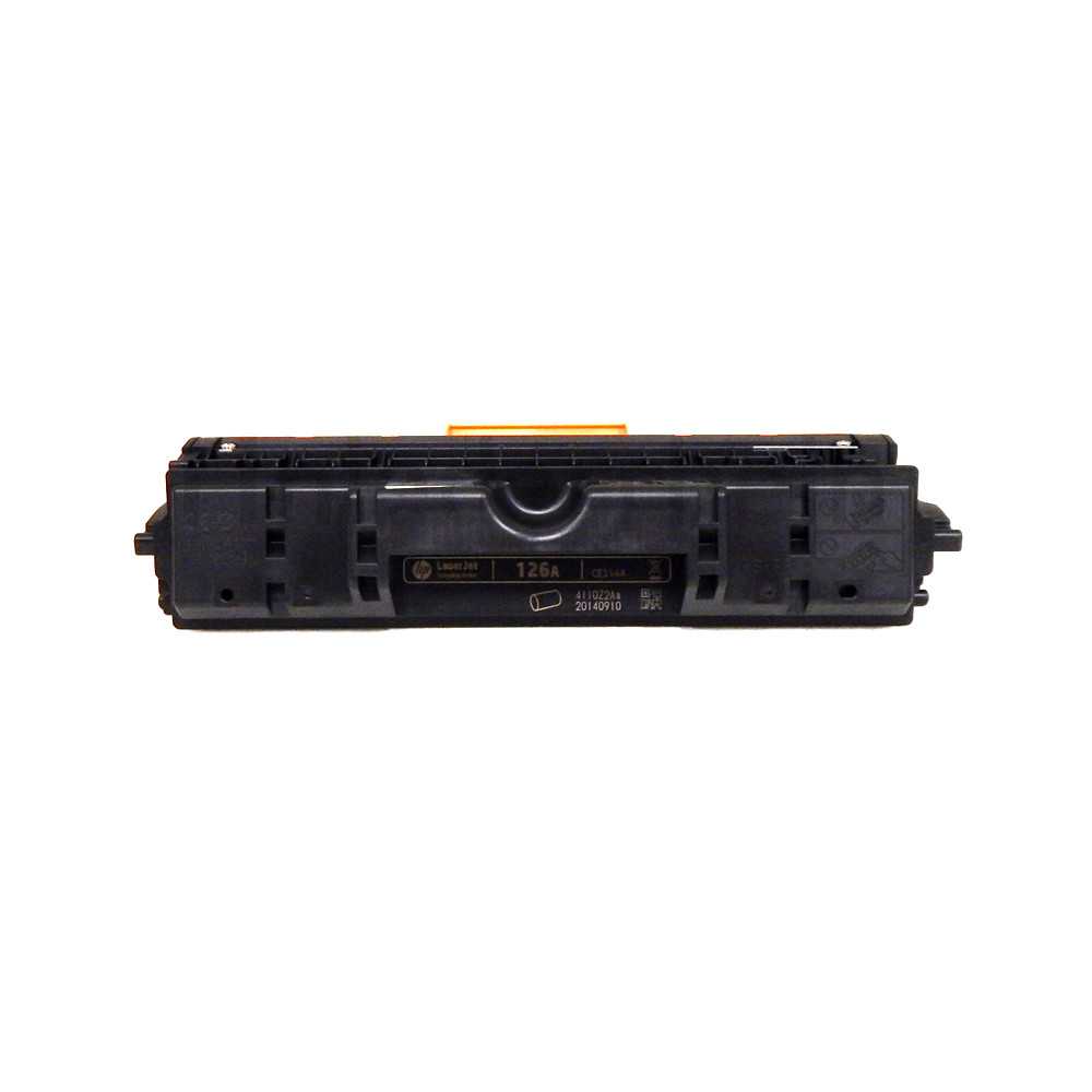 HP Drum / Belichtungstrommel CE314A, 126A, Kapazität: ca. 7.000 Seiten (Umpackware) HP Drum / Belichtungstrommel CE314A, 126A, Kapazität: ca. 7.000 Seiten (Umpackware)
