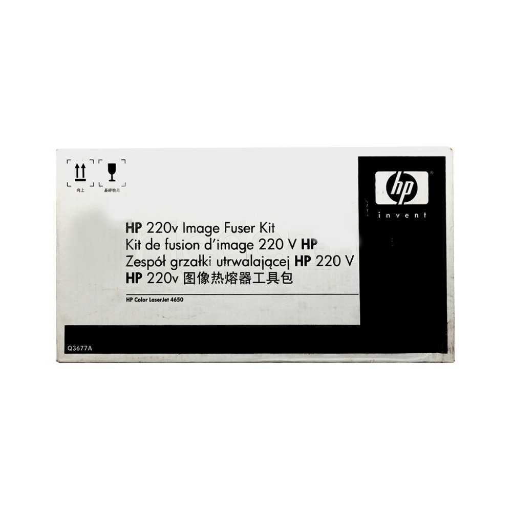 HP Fixiereinheit / Fuser Kit Color LaserJet 4650, Q3677A, RG5-7451, 220V, Kapazität: ca. 150.000 Seiten HP Fixiereinheit / Fuser Kit Color LaserJet 4650, Q3677A, RG5-7451, 220V, Kapazität: ca. 150.000 Seiten