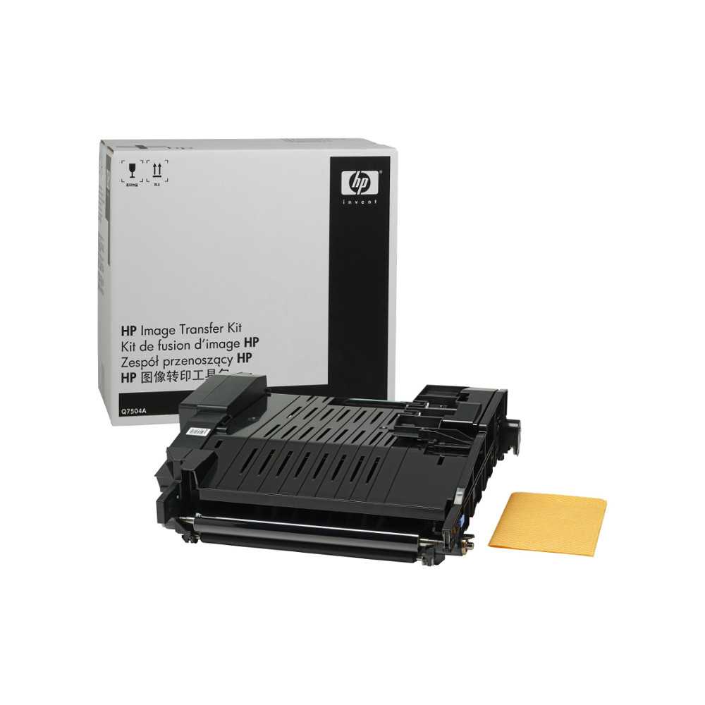 HP Transfereinheit / Transfer Kit Color LaserJet 4700, 4730, CM4730, CP4005, Q7504A, RM1-3161 HP Transfereinheit / Transfer Kit Color LaserJet 4700, 4730, CM4730, CP4005, Q7504A, RM1-3161