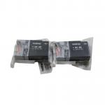2 x Brother Druckerpatrone LC-1280XL Black Kapazität: ca. 2.400 Seiten
